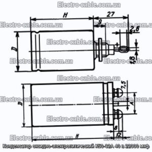 Оксиф-електролітичний конденсатор K50-32A 40 у 22000 мкФ-фотоотографії № 1.