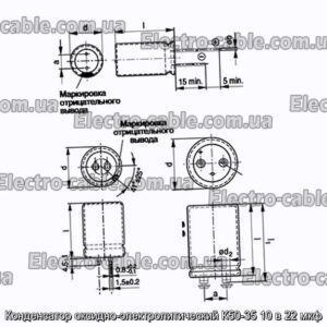 Оксиф-електролітичний конденсатор K50-35 10 в 22 мкФ-фотоотографії № 1.