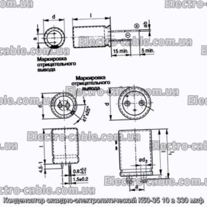 Оксиф-електролітичний конденсатор K50-35 10 у 330 мкФ-фотоотографії № 1.