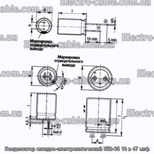 Оксиф-електролітичний конденсатор K50-35 10 у 47 мкФ-фотоотографії № 1.