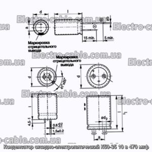 Оксиф-електролітичний конденсатор K50-35 10 в 470 мкФ-фотоотографії № 1.