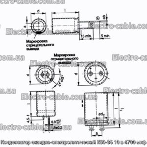 Оксиф-електролітичний конденсатор K50-35 10 у 4700 мкФ-фотоотографії № 1.