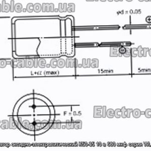 Оксиф-електролітичний конденсатор K50-35 10 в 680 мкф серії WL Jamicon-Photography № 1.