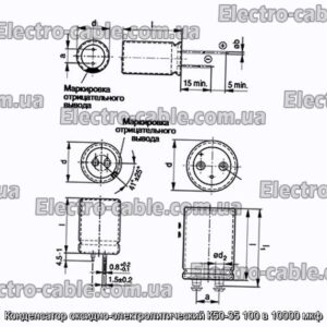 Оксиф-електролітичний конденсатор K50-35 100 у 10 000 мкФ-фотоотографії № 1.