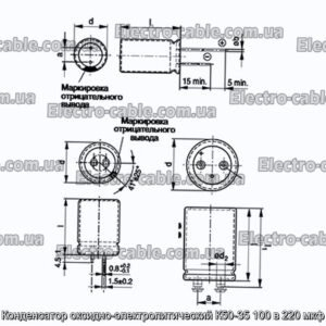 Оксит-електролітичний конденсатор K50-35 100 у 220 мкФ-фотоотографії № 1.