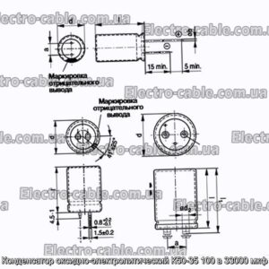 Конденсатор оксидно-електролітичний К50-35 100 в 33000 мкФ - фотографія №1.