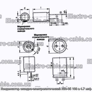 Оксит-електролітичний конденсатор K50-35 100 в 4,7 мкФ-фотоотографії № 1.