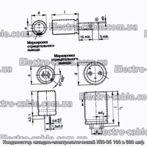 Конденсатор оксидно-электролитический К50-35 100 в 680 мкф - фотография № 1.