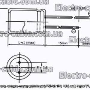 Конденсатор оксидно-электролитический К50-35 16 в 1000 мкф серия WL Jamicon - фотография № 1.