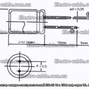 Конденсатор оксидно-электролитический К50-35 16 в 1500 мкф серия WL Jamicon - фотография № 1.