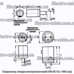 Конденсатор оксидно-электролитический К50-35 16 в 1800 мкф - фотография № 1.