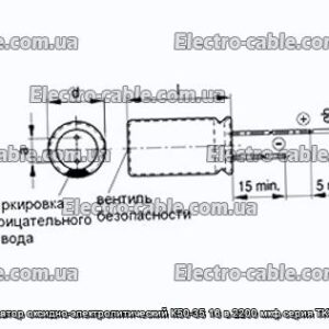 Оксиф-електролітичний конденсатор K50-35 16 в 2200 мкФ серії TK Jamicon-Photography № 1.