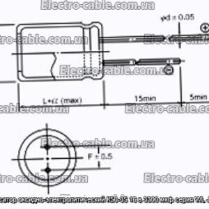 Оксиф-електролітичний конденсатор K50-35 16 у серії 3300 мкФ WL Jamicon-Photography № 1.