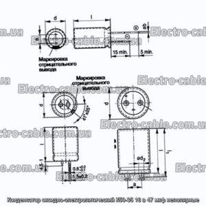 Оксиф-електролітичний конденсатор K50-35 16 в 47 мкФ неполярнофотографії № 1.