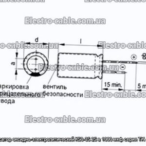 Оксиф-електролітичний конденсатор K50-35 25 в серії 1000 мкФ TK Jamicon-Photo № 1.