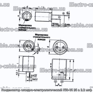 Оксиф-електролітичний конденсатор K50-35 25 V 2,2 мкФ-фотоотографія № 1.