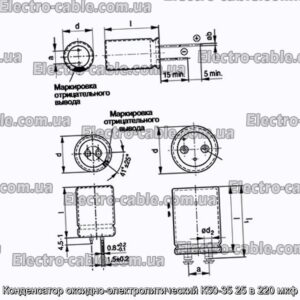 Оксиф-електролітичний конденсатор K50-35 25 у 220 мкФ-фотоотографії № 1.