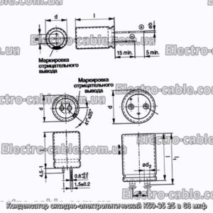 Оксиф-електролітичний конденсатор K50-35 25 у 68 мкФ-фотоотографії № 1.