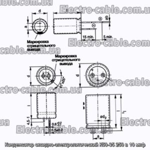 Оксит-електролітичний конденсатор K50-35 250 в 10 мкФ-фотоотографії № 1.