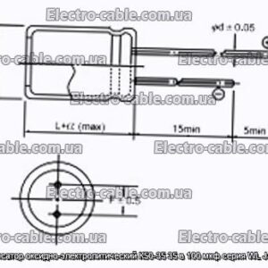 Конденсатор оксидно-электролитический К50-35 35 в 100 мкф серия WL Jamicon - фотография № 1.
