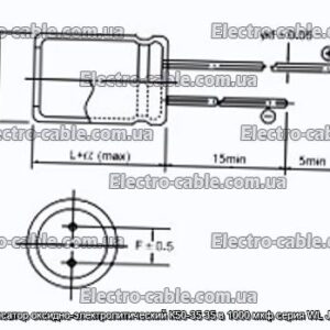Конденсатор оксидно-электролитический К50-35 35 в 1000 мкф серия WL Jamicon - фотография № 1.