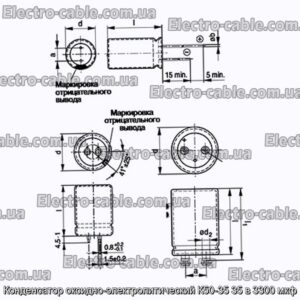 Конденсатор оксидно-электролитический К50-35 35 в 3300 мкф - фотография № 1.