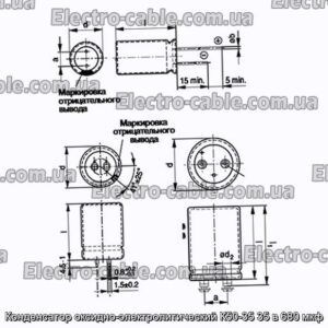 Конденсатор оксидно-электролитический К50-35 35 в 680 мкф - фотография № 1.