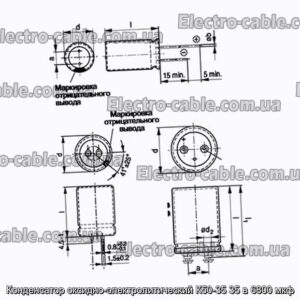 Конденсатор оксидно-электролитический К50-35 35 в 6800 мкф - фотография № 1.