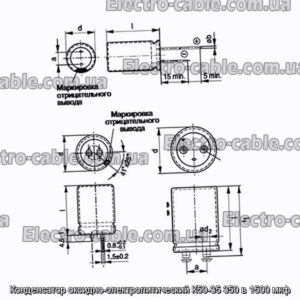 Конденсатор оксидно-электролитический К50-35 350 в 1500 мкф - фотография № 1.