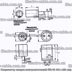 Конденсатор оксидно-электролитический К50-35 400 в 820 мкф - фотография № 1.