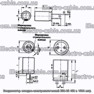 Оксит-електролітичний конденсатор K50-35 450 в 1500 мкФ-фотоотографії № 1.