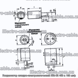 Оксиф-електролітичний конденсатор K50-35 450 у 180 мкФ-фотоотографії № 1.