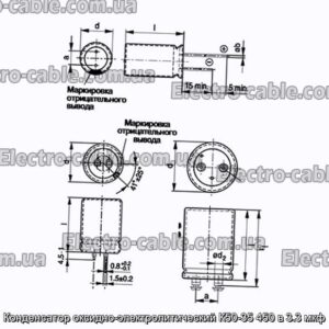 Оксиф-електролітичний конденсатор K50-35 450 V 3,3 мкФ-фотоотографія № 1.