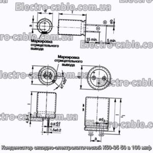 Конденсатор оксидно-электролитический К50-35 50 в 100 мкф - фотография № 1.