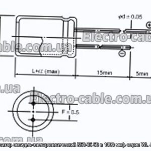 Конденсатор оксидно-электролитический К50-35 50 в 1000 мкф серия WL Jamicon - фотография № 1.