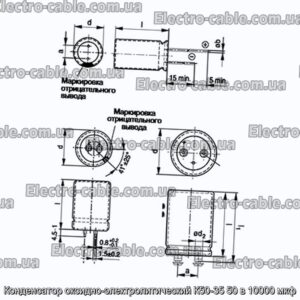 Конденсатор оксидно-электролитический К50-35 50 в 10000 мкф - фотография № 1.