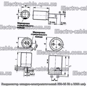 Конденсатор оксидно-электролитический К50-35 50 в 3300 мкф - фотография № 1.