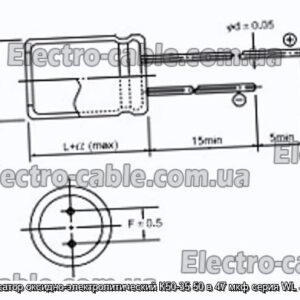 Конденсатор оксидно-электролитический К50-35 50 в 47 мкф серия WL Jamicon - фотография № 1.