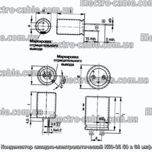 Конденсатор оксидно-электролитический К50-35 50 в 68 мкф - фотография № 1.