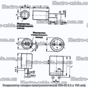 Конденсатор оксидно-электролитический К50-35 6.3 в 100 мкф - фотография № 1.