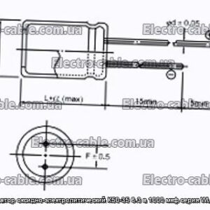 Конденсатор оксидно-электролитический К50-35 6.3 в 1000 мкф серия WL Jamicon - фотография № 1.
