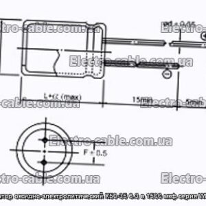 Конденсатор оксидно-электролитический К50-35 6.3 в 1500 мкф серия WL Jamicon - фотография № 1.