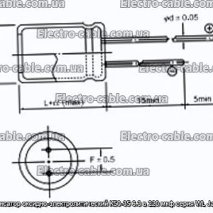 Конденсатор оксидно-электролитический К50-35 6.3 в 220 мкф серия WL Jamicon - фотография № 1.