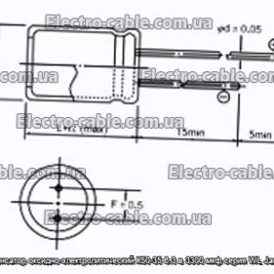 Конденсатор оксидно-электролитический К50-35 6.3 в 3300 мкф серия WL Jamicon - фотография № 1.