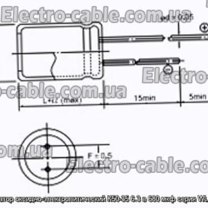 Конденсатор оксидно-электролитический К50-35 6.3 в 680 мкф серия WL Jamicon - фотография № 1.
