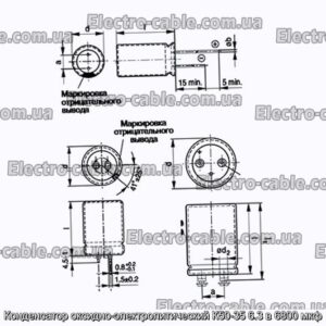 Конденсатор оксидно-электролитический К50-35 6.3 в 6800 мкф - фотография № 1.