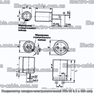 Конденсатор оксидно-электролитический К50-35 6.3 в 820 мкф - фотография № 1.