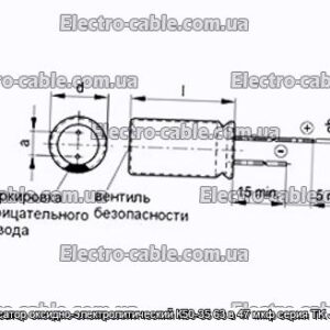 Конденсатор оксидно-электролитический К50-35 63 в 47 мкф серия TK Jamicon - фотография № 1.