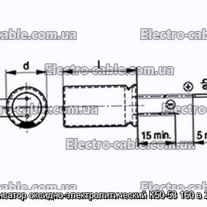 Конденсатор оксидно-электролитический К50-53 160 в 22 мкф - фотография № 1.