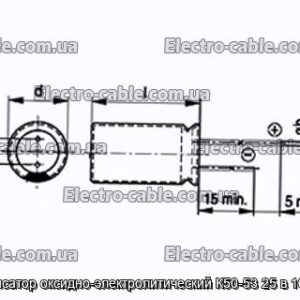 Конденсатор оксидно-электролитический К50-53 25 в 100 мкф - фотография № 1.